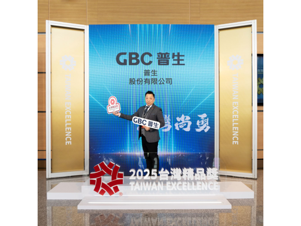 普生(4117)旗下全自動CellBio™循環腫瘤細胞(CTC)檢測系統產品獲第三十三屆「2024 TAIWAN EXCELLENCE台灣精品獎」肯定，奠定普生於精準醫療領域中展現卓越的研發與製造實力。圖中為副總經理劉原智。